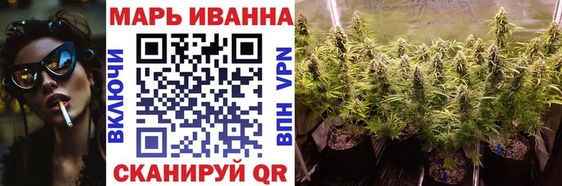 Купить наркотики сайты Ливны КОКАИН  Меф  ГАШ  Бошки Шишки 