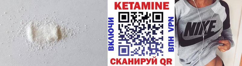 дарнет шоп  Ливны  ОМГ ОМГ ссылки  Кетамин ketamine 