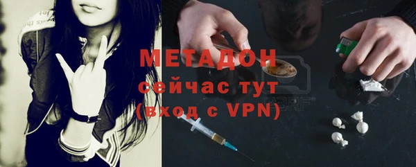 скорость Великий Новгород
