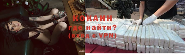 винт Кулебаки