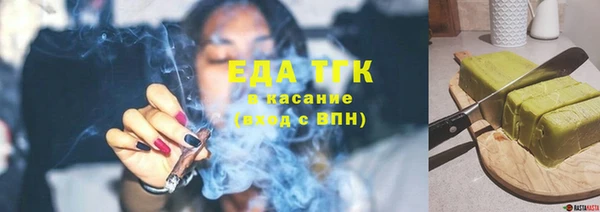 a pvp Куйбышев