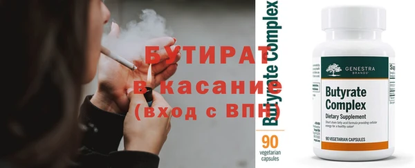a pvp Куйбышев
