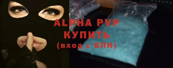 кокаин Кукмор