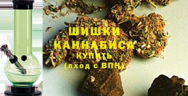 альфа пвп VHQ Ладушкин