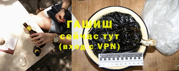 a pvp Куйбышев
