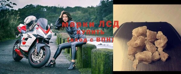 кокаин Кукмор