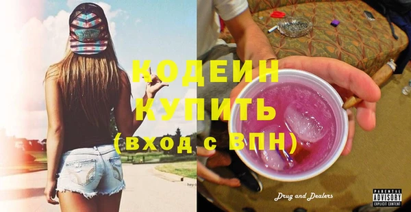 винт Кулебаки