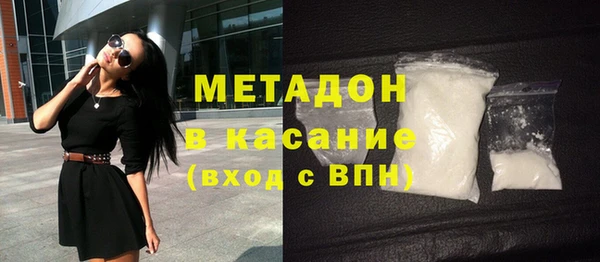 кокаин Кукмор