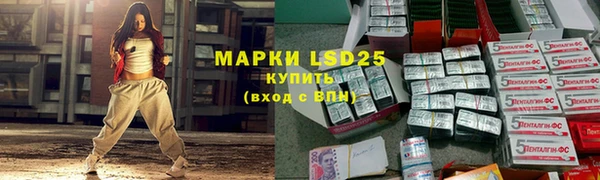 скорость Великий Новгород