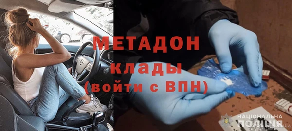 винт Кулебаки