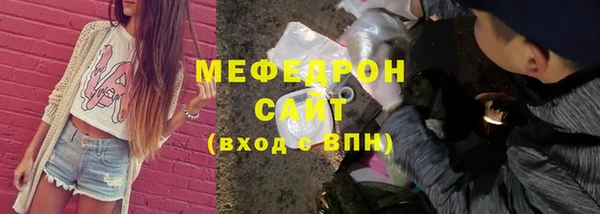 метадон Лагань
