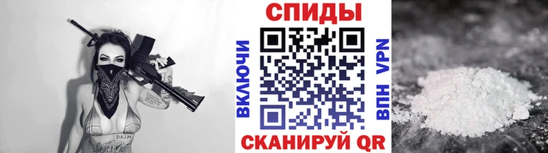 даркнет сайт  mega ссылки  Метамфетамин мет  Ливны 