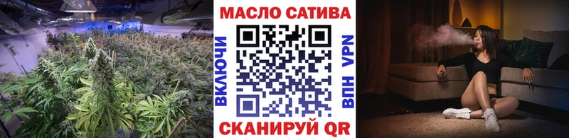 ТГК Wax  что такое наркотик  Ливны 